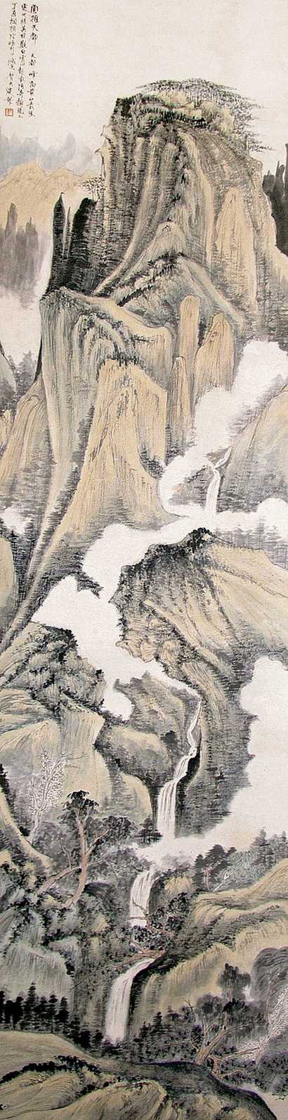 贺天健 山水 立轴